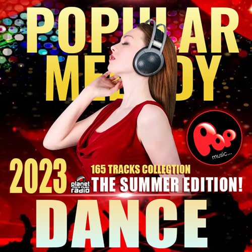 Popular Melodies Of Dancing Summer (2023) Постер к Popular Melodies Of Dancing Summer (2023)