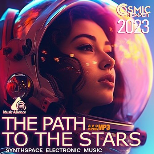 The Path To The Stars (2023) Постер к The Path To The Stars (2023)