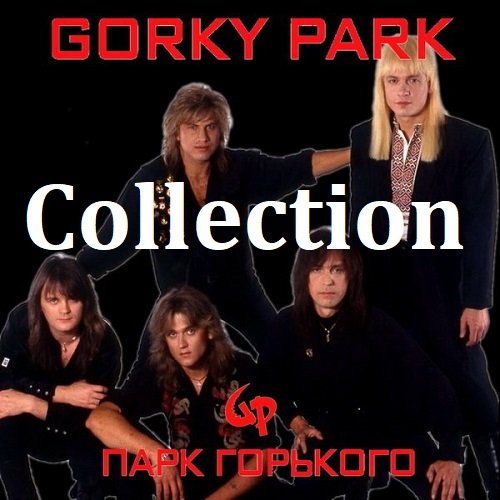 Gorky Park - Collection (2023) FLAC Постер к Gorky Park - Collection (2023) FLAC