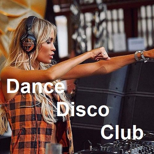 Dance Disco Club (2023) Постер к Dance Disco Club (2023)