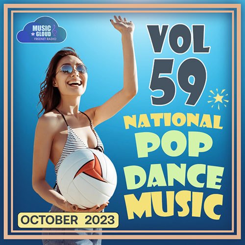 National Pop Dance Music Vol. 59 (2023) Постер к National Pop Dance Music Vol. 59 (2023)
