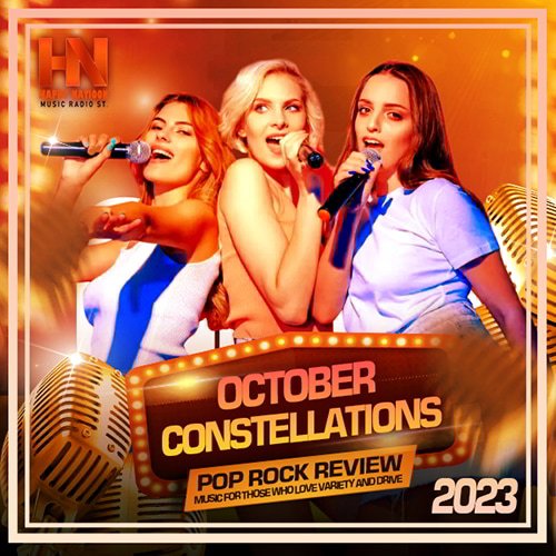 October Constellations: Pop-Rock Review (2023) Постер к October Constellations: Pop-Rock Review (2023)