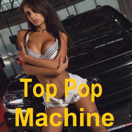 Top Pop Machine (2023) Постер к Top Pop Machine (2023)