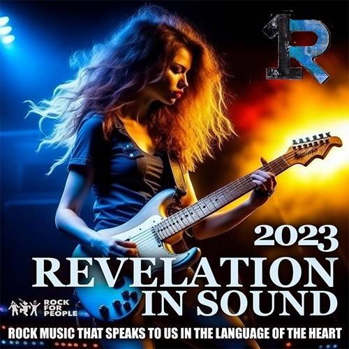 Revelation In Sound (2023) Постер к Revelation In Sound (2023)