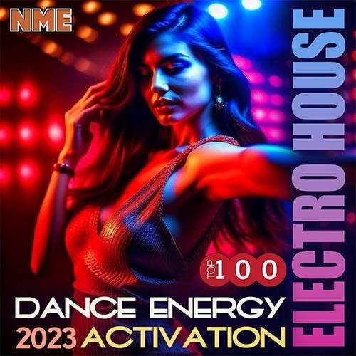Dance Energy Activation (2023) Постер к Dance Energy Activation (2023)