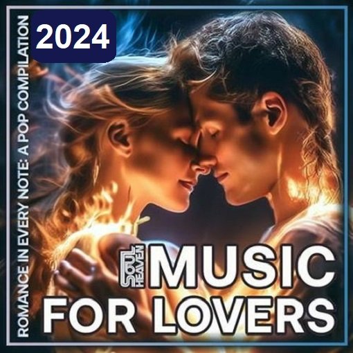 Music For Lovers (2024) Постер к Music For Lovers (2024)