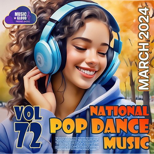 National Pop Dance Music Vol.72 (2024) Постер к National Pop Dance Music Vol.72 (2024)