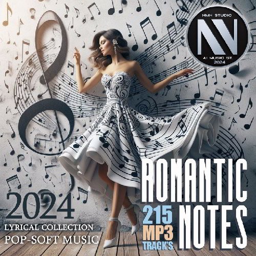 Romantic Notes (2024) Постер к Romantic Notes (2024)