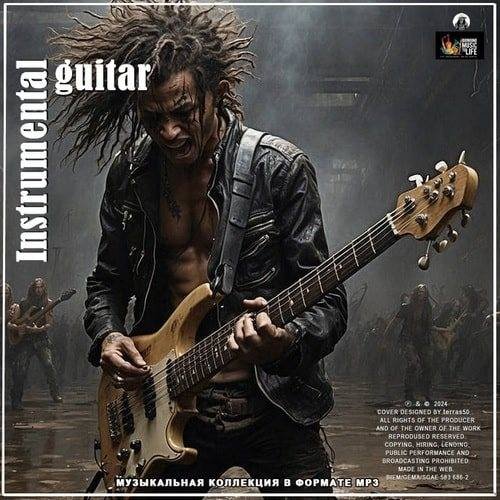 Instrumental guitar (2024) Постер к Instrumental guitar (2024)