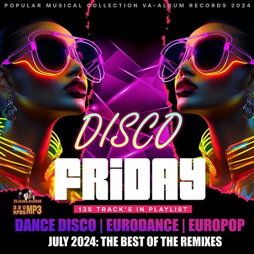 Disco Friday (2024) Постер к Disco Friday (2024)