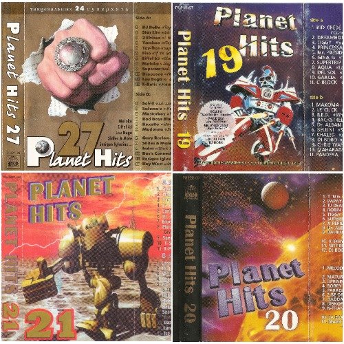 Planet Hits Vоl.00-48 (1994-2006) Постер к Planet Hits Vоl.00-48 (1994-2006)