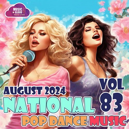 National Pop Dance Music Vol.83 (2024) Постер к National Pop Dance Music Vol.83 (2024)