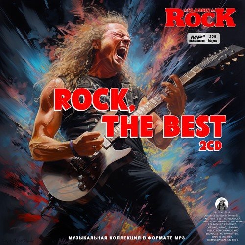The Best Rock Vol.1-2 (2024 Постер к The Best Rock Vol.1-2 (2024