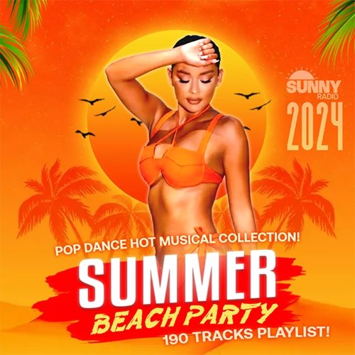 Summer Beach Party Playlist (2024) Постер к Summer Beach Party Playlist (2024)