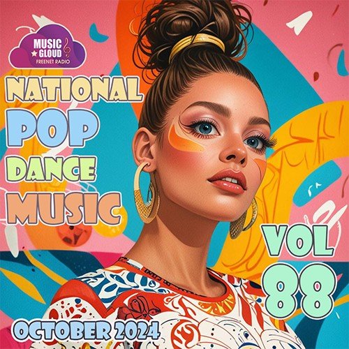 National Pop Dance Music Vol.88 (2024) Постер к National Pop Dance Music Vol.88 (2024)