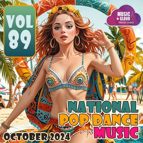 National Pop Dance Music Vol.89 (2024) Постер к National Pop Dance Music Vol.89 (2024)