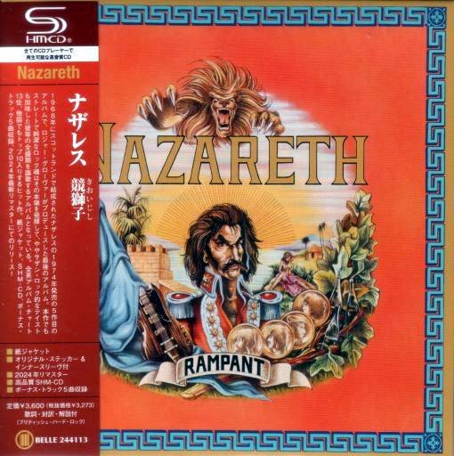 Постер к Nazareth - Rampant [SHM-CD, Japanese Edition, Reissue, Remastered] (1974/2024) FLAC