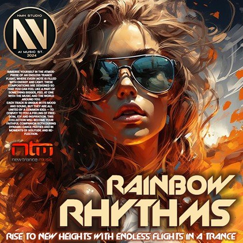 Rainbow Trance Rhythms (2024) Постер к Rainbow Trance Rhythms (2024)