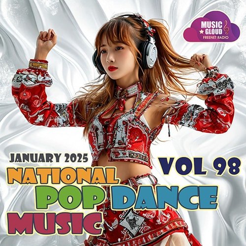 National Pop Dance Music Vol.98 (2025) Постер к National Pop Dance Music Vol.98 (2025)