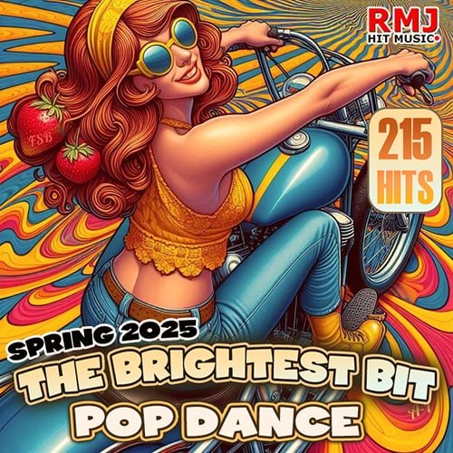 The Brightest Bit (2025) Постер к The Brightest Bit (2025)