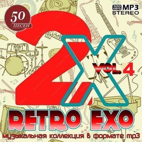 Постер к Retro Exo 2X Vol.4 (2025)