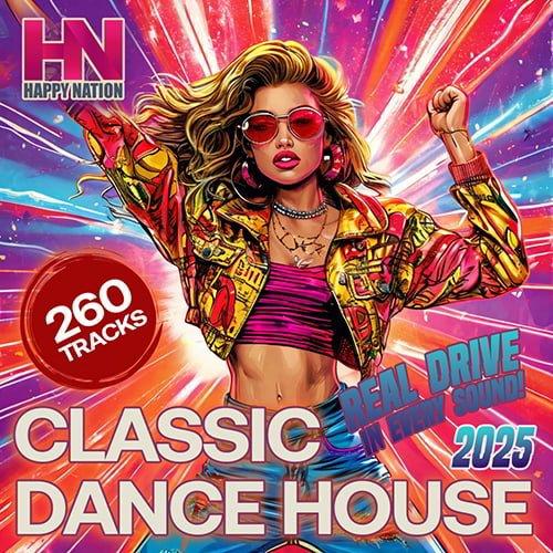 Classic Dance House (2025) Постер к Classic Dance House (2025)