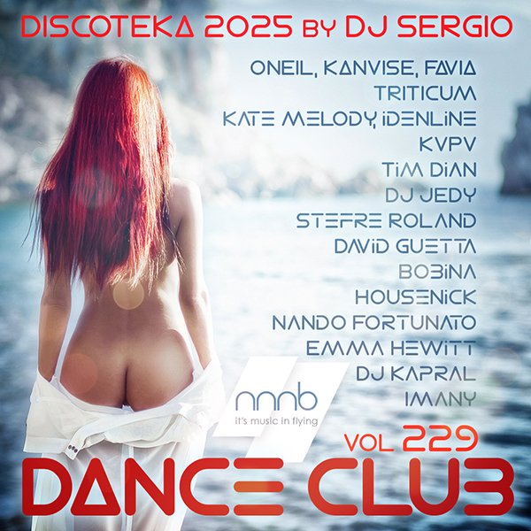 Постер к Дискотека 2025 Dance Club Vol.229 (2025)