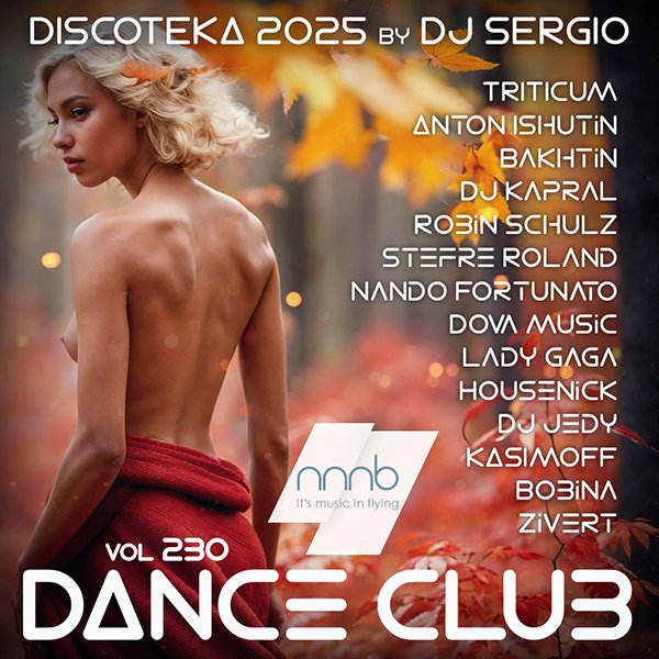 Постер к Дискотека 2025 Dance Club Vol.230 (2025)